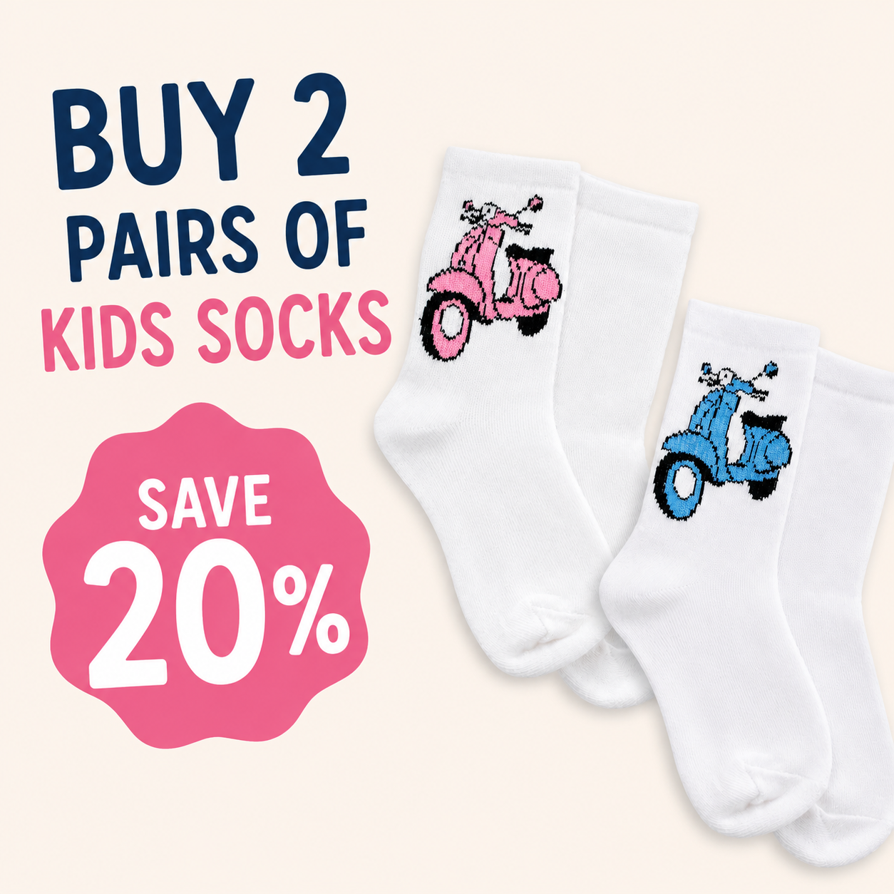 Mix & Match Kids Sock Bundle